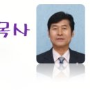 [금요기도회설교] 야고보서 5:13~16 (병 낫기를 기도하라) 이미지