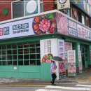 간석사거리 이미지