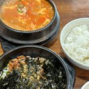 콩두 선유도점 | [콩두 선유도점] 선유도역 맛집 추천/솔직후기