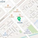 아마스빈분당효자촌점