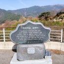 하위주택공원 이미지