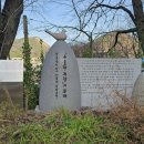 삼성2리경로당 이미지