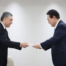 상원가스