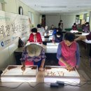 강화군노인복지관 이미지