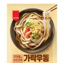 가락농협하나로마트 이미지