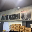 영춘식당 이미지