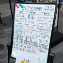 미미케이크팩토리 | [대전] 랜선 빵투어 후기 I 성심당, 미미제과점, 파이가든