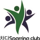 용인대스포츠클럽 이미지