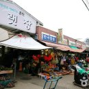 더블게임장 이미지