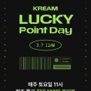 포인트 - 부여군 흥수로 164 | 포인트