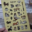 안지아로 수제간식 이미지