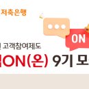 웰컴스포츠 이미지