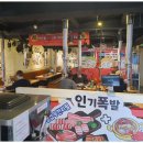 선화인테리어 이미지