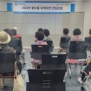 열우물건강생활지원센터 이미지