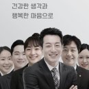 서울장례식장 | 이대서울병원 장례식장 비용과 진행 후기