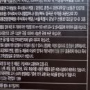 주식회사 다니엘컴퍼니