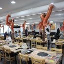 범서축산 이미지