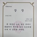 곧장영어학원