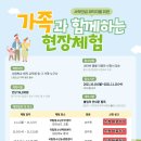 사학연금 이미지