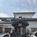 군산 쥬쥬 어린이 서점 | 지우네 군산여행 (한일옥-보리당-군산과자조합-에코리움)