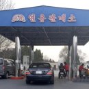 승리주유소 이미지