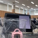 천안시국악관현악단정기공연 | [공연] 천안시충남국악관현악단 제86회 정기공연 '신춘음악회' - 류근화 / 김준수 / 이신예