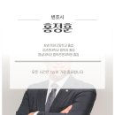 다옴법률사무소 이미지