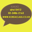 캐세이패시픽 스튜어디스 복지혜택 이미지