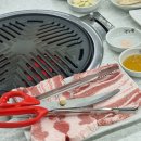 원신온길 | <울산 울주> 울주 맛집 찾으신다면 "꽃바위등대갈비" 생갈비 돼지갈비 덕신 고기집