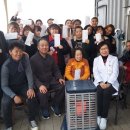 의령한의원 이미지