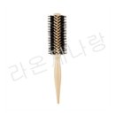 보떼헤어 쇼핑하우