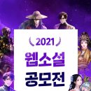 원스토리