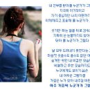 윤옥 - 제주시 구남동2길 19-4 | 윤옥