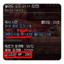 커맨드피 이미지