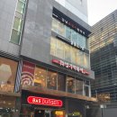 [강남역 햄버거 맛집] 바스버거 강남삼성타운점ㅣ하와이안버거 + 탐욕버거 메뉴 후기