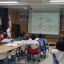 삼척남초등학교 이미지