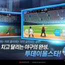 투데이즈 이미지