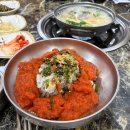 영해만세시장 | 허영만의 백반기행 345회 정태우편, 영해만세시장 근처 영덕물회맛집 내돈내산후기