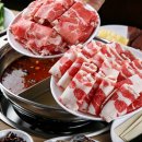 충칭마라탕&훠궈무한리필