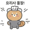 진우식품 이미지