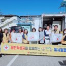 대한세탁 이미지