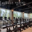 마블피트니스 이미지