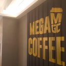 메가커피 허심청점