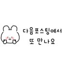 51부허브