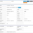 (주)대성엘리베이터 이미지