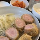 온유카츠 이미지