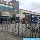 동영밴딩 이미지