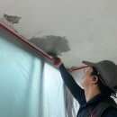 남동아파트 | 인천남동구누수 제이앤에스 방수 산곡동 아파트 후기