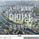 경성부동산공인중개사사무소 이미지