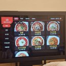 짬뽕관 평택송탄점 | 송탄짬뽕맛집 짬뽕관 서정동짬뽕맛집